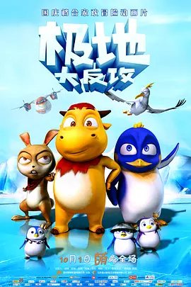 综合久久综合