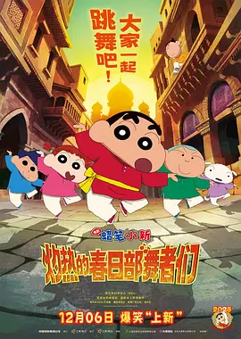 国产日韩欧美视频二区