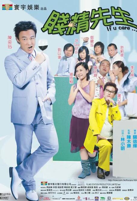 国产日韩免费