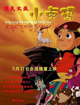 一本大道道无香蕉综合在线