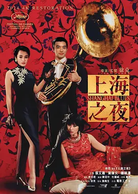 国产精品久久久久网站