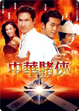欧美猛男gaygay网站免费