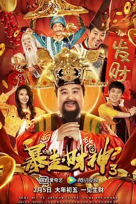 亚洲chinese壮男裸体洗澡