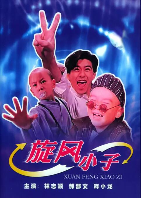 伊人性伊人情综合网