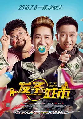 亚洲色图欧洲色图