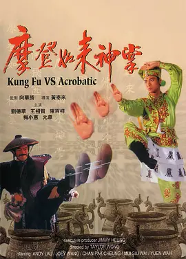 a亚洲欧美中文日韩在线v日本