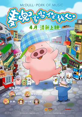国产视频在线观看一区二区