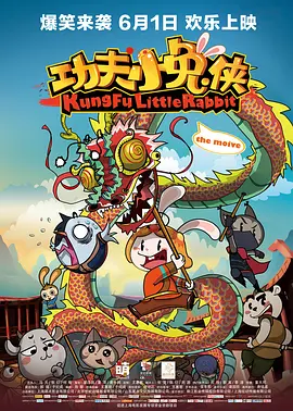 色哟哟久久