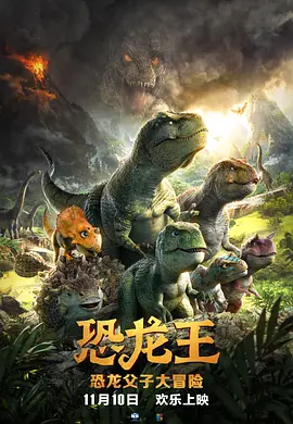 国产99久9在线