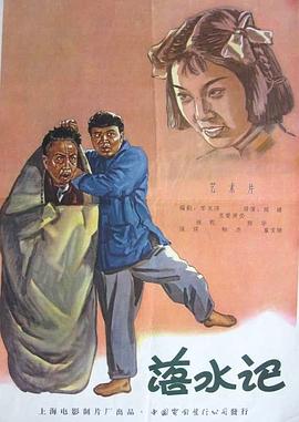 福利微拍