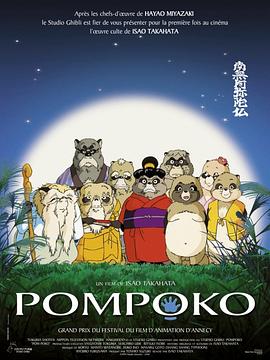 狠狠干夜夜爱