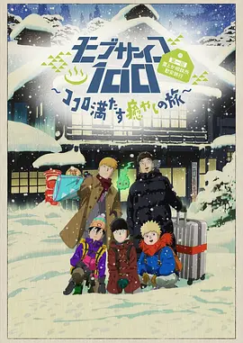 香蕉国产成版人视频在线观看