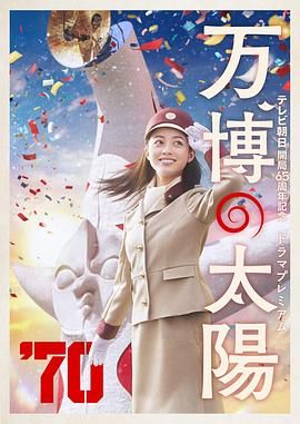 国产aaa三级