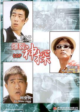 欧美日韩一品道