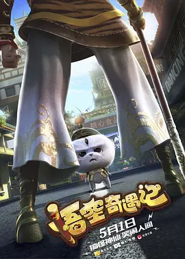 日本h在线观看