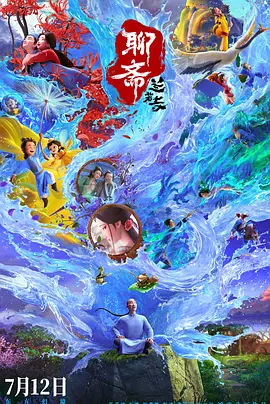 亚洲精品中文字幕乱码一区二区