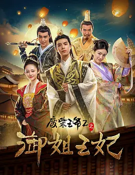 免费久福利视频在线观看