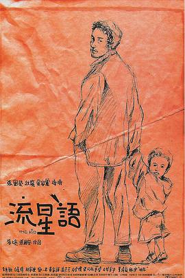 h高禁伦桌上肉伦h