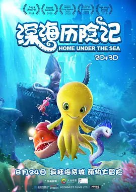 完全繁殖：束缚的美学