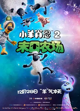 亚洲第一中文字幕