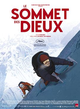 水流到我邻居阿姨那里