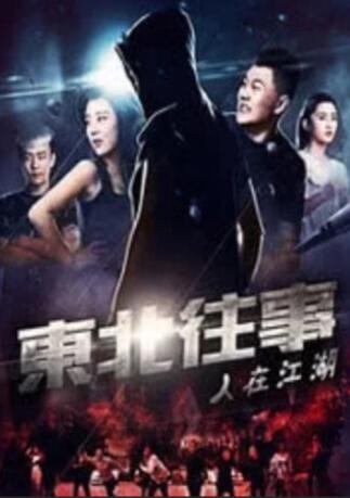 8090碰成年女人免费碰碰尤物