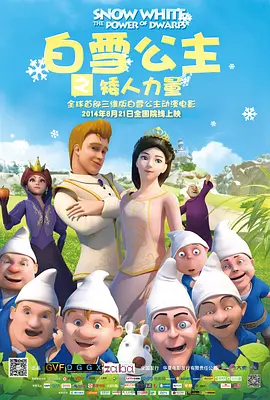 密爱我朋友的妈妈