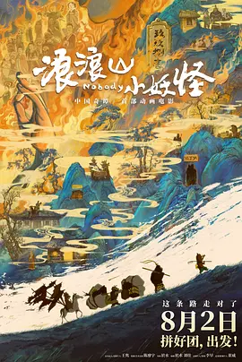 伦流澡到高潮h强圩