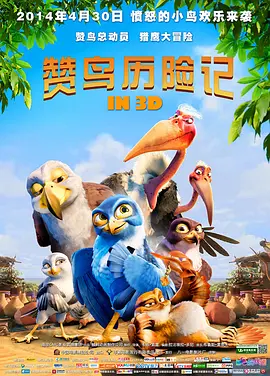 午夜亚洲国产精品福利