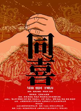 亚洲福利午夜
