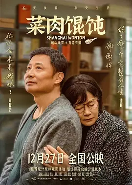 手机在线色视频