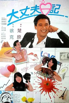 一级做a爱免费观看视频