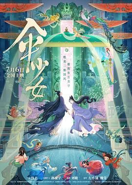 啊v在线视频