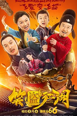 色国产在线观看