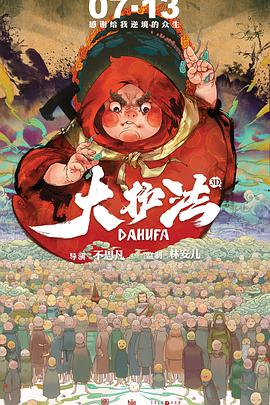 国产精品日韩久久久