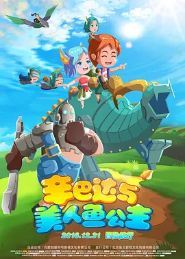 资本市场金融科技创新试点