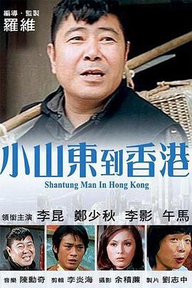 一 区二区三区在线视频看