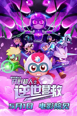 欧美激情国产日韩精品一区18