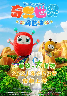 欧美日韩亚洲成人