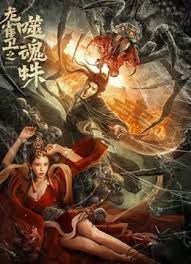 五月天激情亚洲婷婷在线