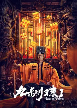 郑钦文最新比赛消息赛程