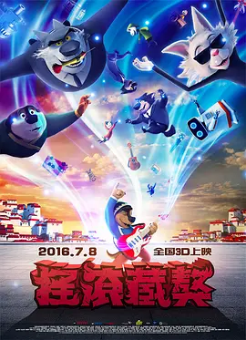 成人短视频在线观看免费