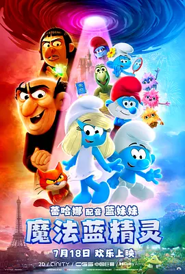 np高肉文