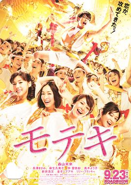 亚洲成人午夜电影