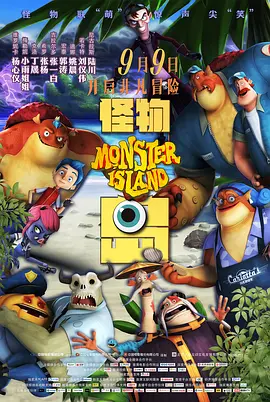 麻豆网站免费看