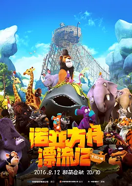 青青草青青操