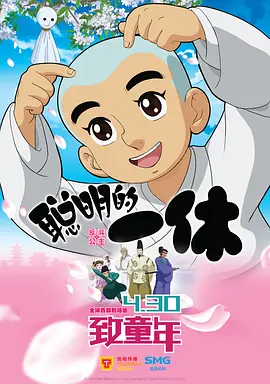 中文日韩字幕