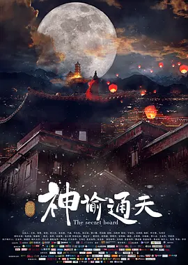 日本视频不卡