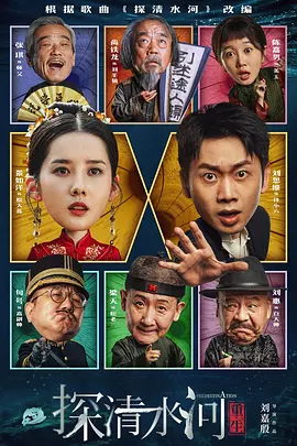 老色99久久九九精品尤物