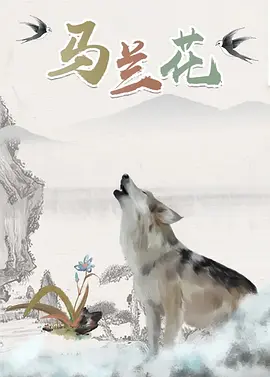 av女在线